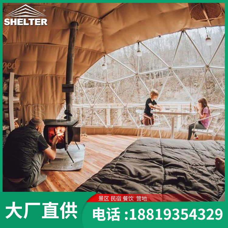铝合金帐篷  野奢帐篷  