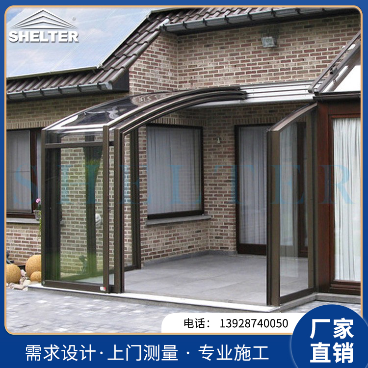 别墅阳光房 移动阳光房 铝合金阳光房