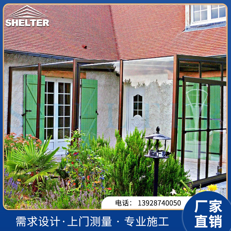 厂家供应别墅阳光房  伸缩阳光房 