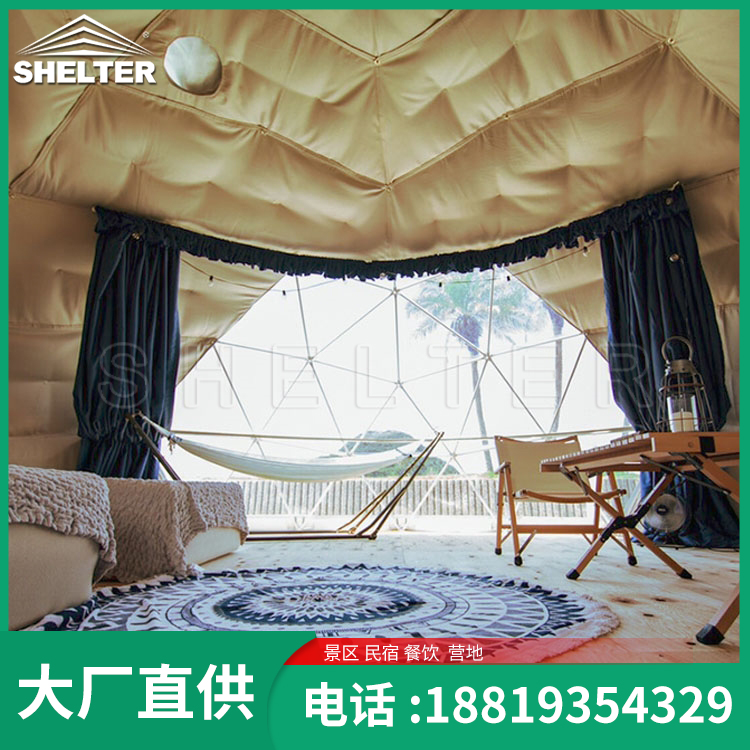 球形星空帐篷 铝合金帐篷 帐篷酒店 