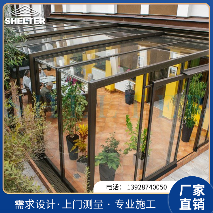 别墅阳光房 阳光房定制 阳光房设计 伸缩阳光房 