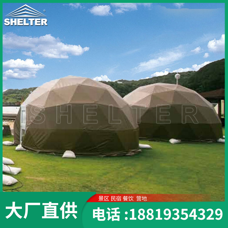 户外星空篷房  铝合金帐篷 帐篷酒店 