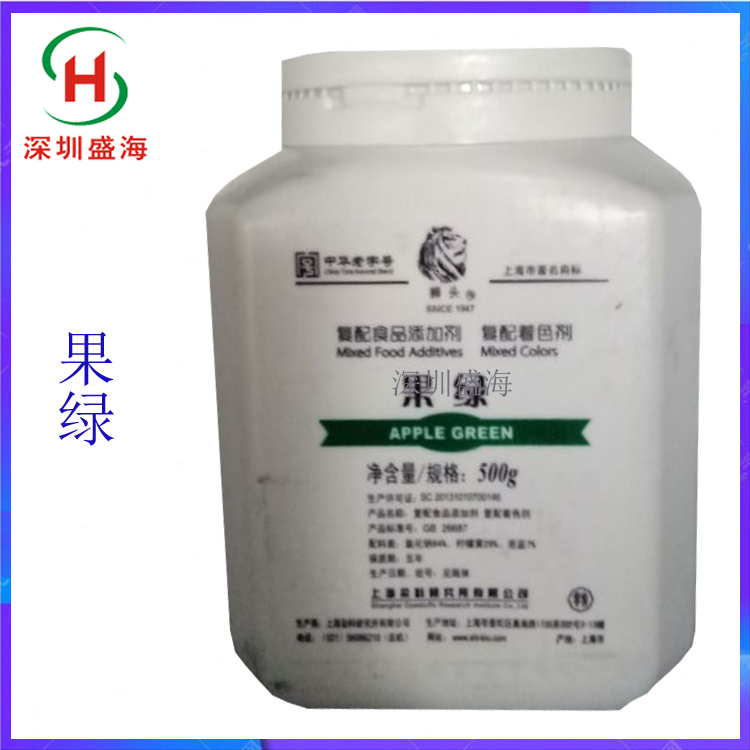 果绿 食品级 量大从优 果绿 长期现货供应