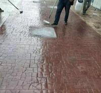 什么地方有做压模混凝土 压花混凝土路面 水泥路面压模 苏州首晨