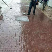 什么地方有做压模混凝土 压花混凝土路面 水泥路面压模 苏州首晨