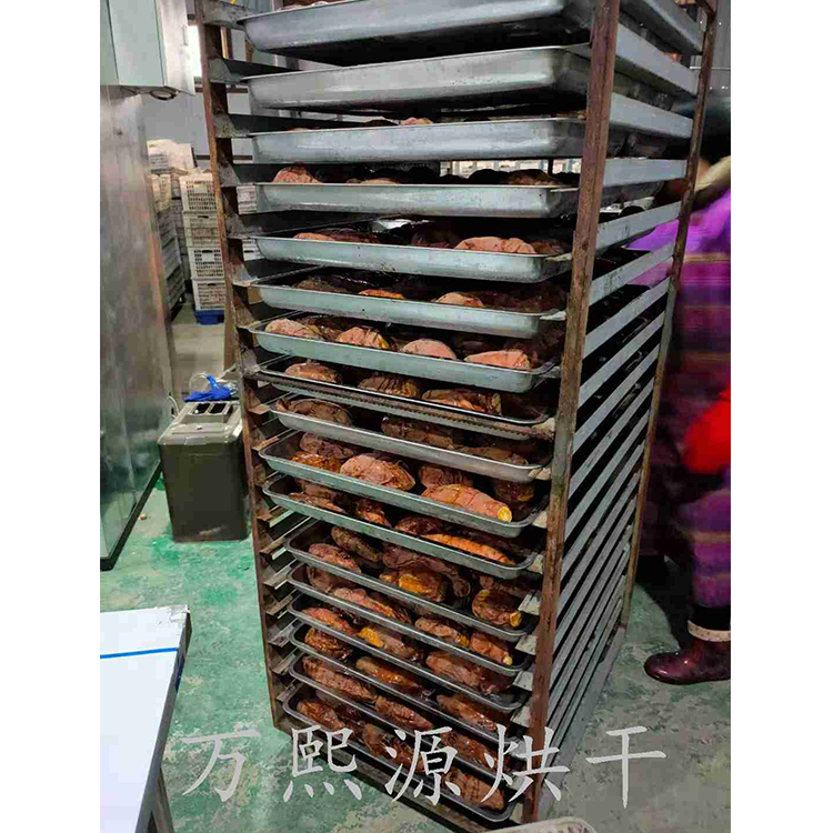 款式新颖  12匹红薯干热泵烘干机  地瓜干空气能烘干房  烘干设备