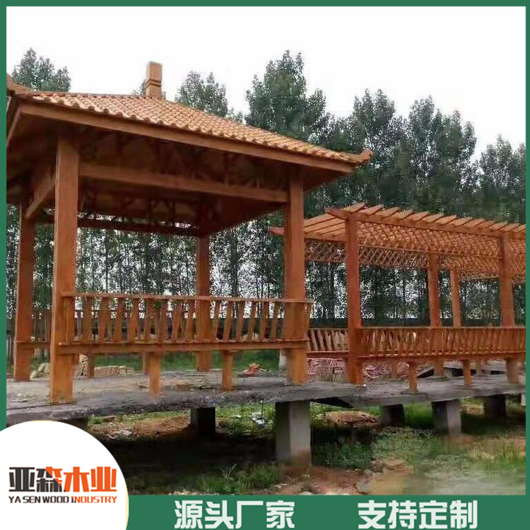 中式防腐木凉亭 定制防腐木凉亭 亚森厂家直销 现货供应