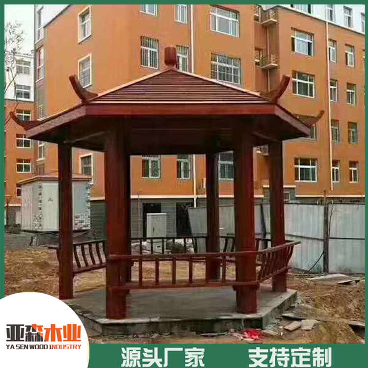 中式防腐木凉亭 全国销售防腐木凉亭 环保材质 使用寿命长