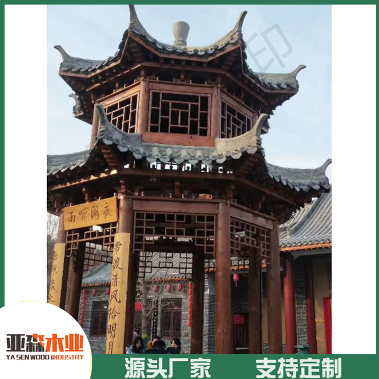 郑州防腐木凉亭 公园防腐木凉亭 亚森厂家直销 现货供应