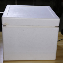 陕西药品泡沫包装定制厂家_药品泡沫包装批发价格