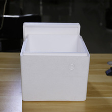 陕西方形食品泡沫包装价格_食品泡沫包装定制生产厂家