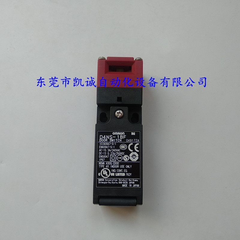 D4NS-1BF现货原装OMRON欧姆龙门锁开关