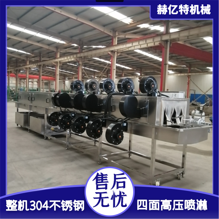 果蔬周转筐清洗机 食品周转箱清洗机 单冻盘洗筐机 超市购物筐清洗设备