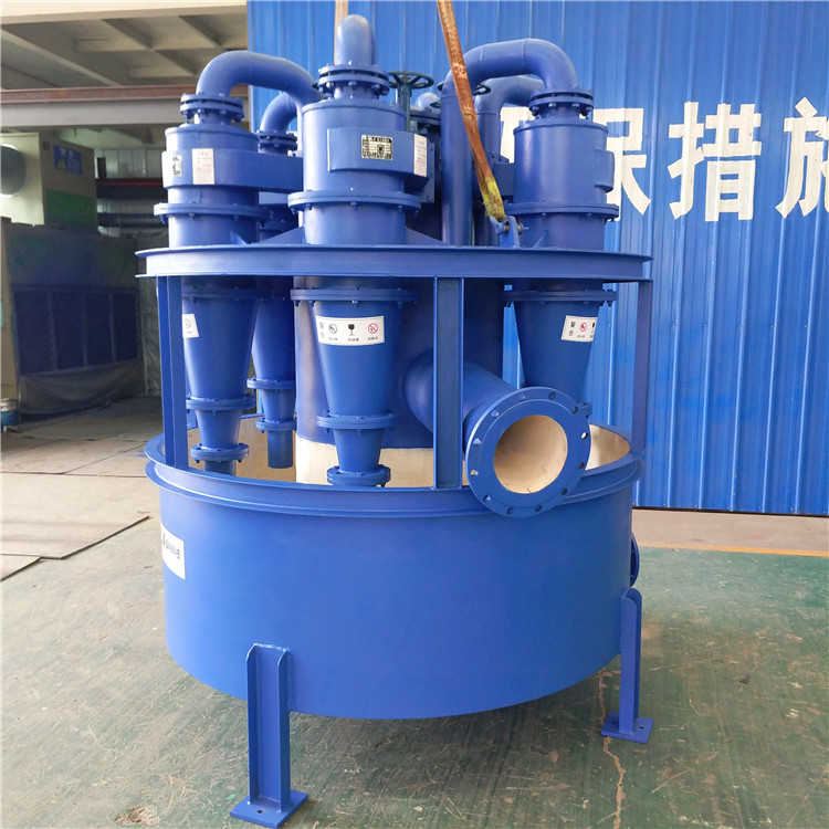  泰利 磨矿分级旋流器组  旋流器组厂家直销