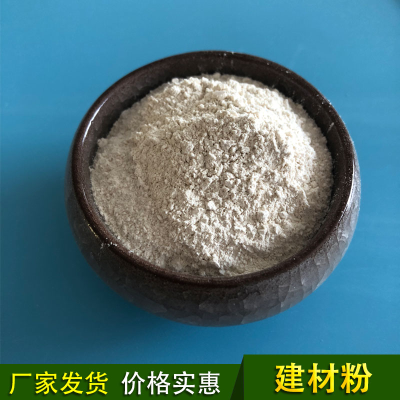 重质轻烧建材粉 工业用氧化镁厂家 65含量建材粉