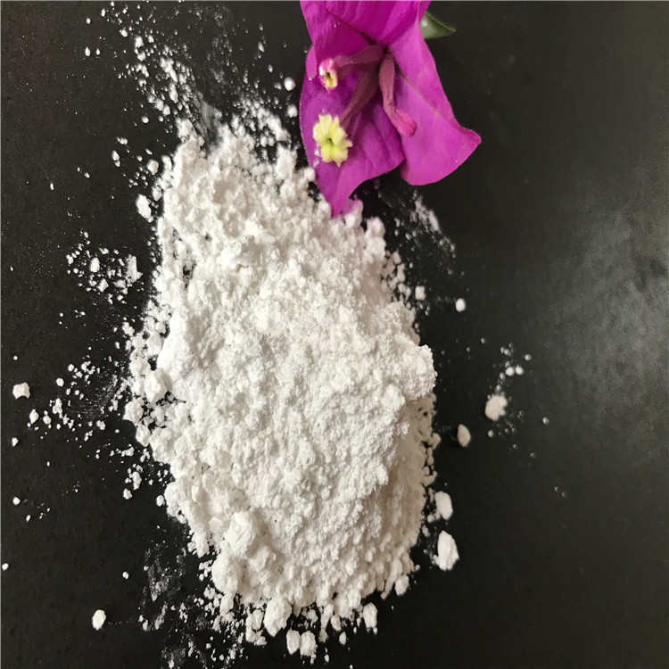 食用硫酸钙 食用石膏粉 格瑞 硫酸钙厂家直销 