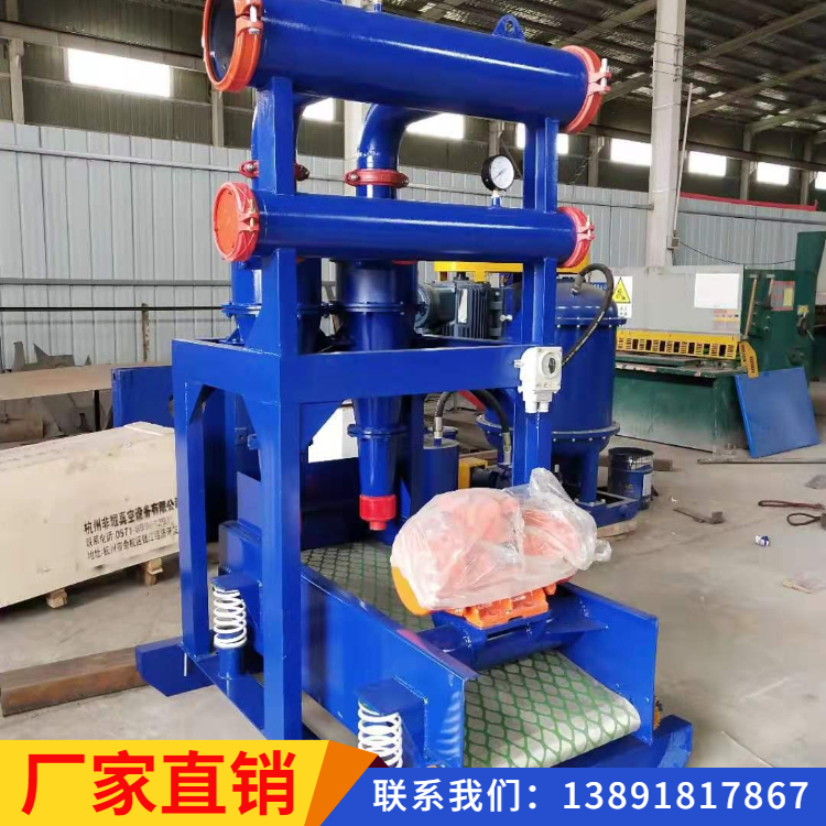 河南除砂器_ 钻井液除砂器_ 除砂器厂商