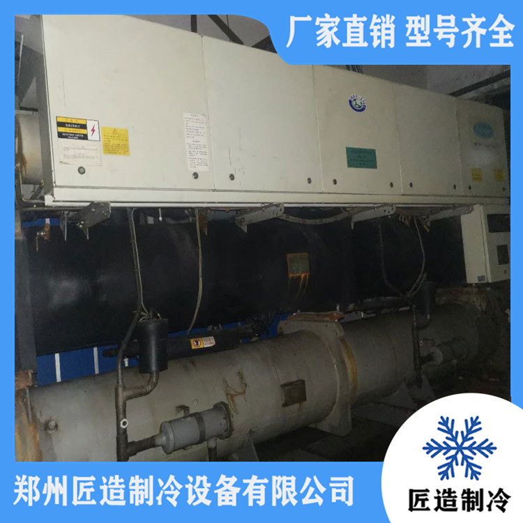 二手智能中央空调价格 二手中央空调价格 二手商用中央空调价格