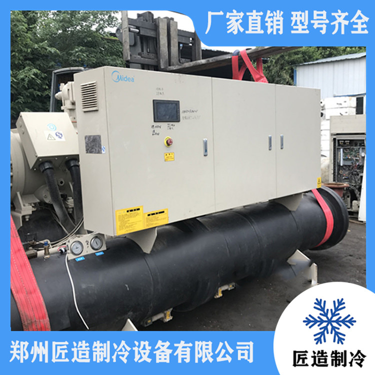 二手大型中央空调价格 商用中央空调价格 二手商务式中央空调价格