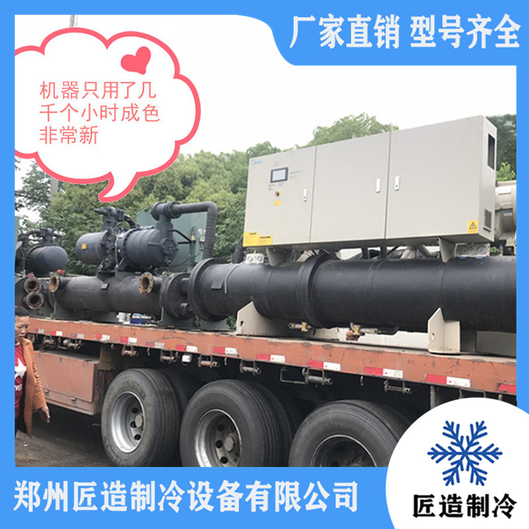 二手中央空调价格 二手变频商用空调 二手中央空调设备