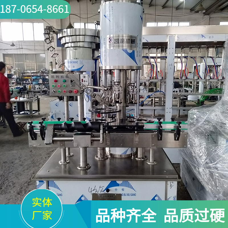 口服液旋盖机 饮料瓶旋盖封口 拉环盖旋盖封口机