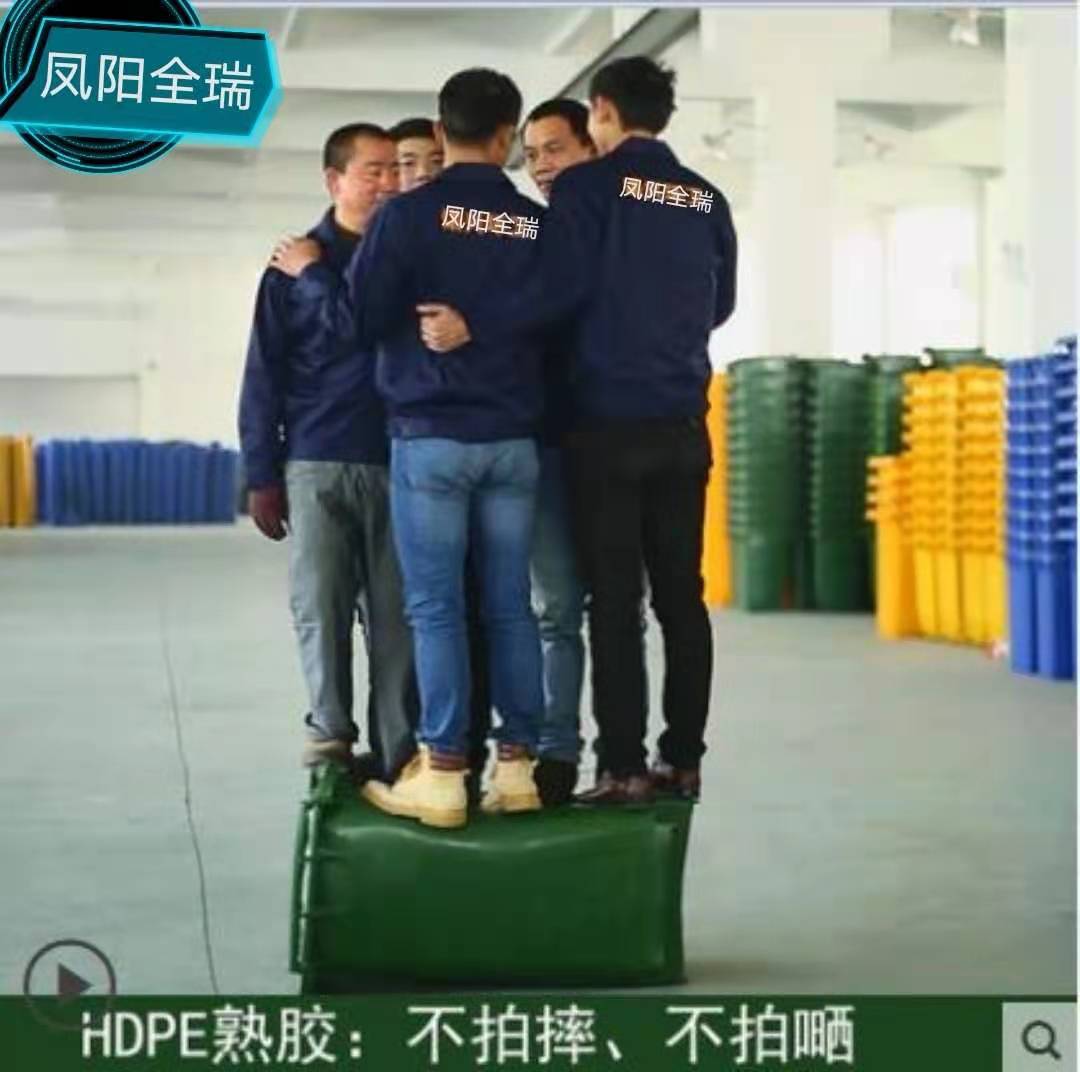 环保垃圾桶厂家直销