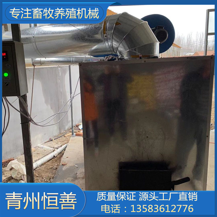 恒善加工定制工厂车间用热风炉 热风炉厂家发售 水媒介质