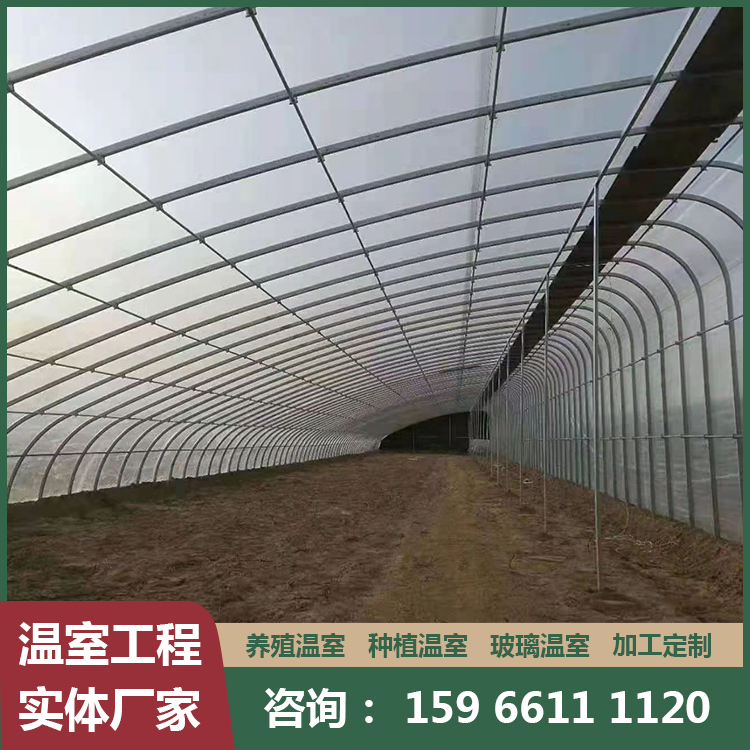 蔬菜温室大棚骨架 可定制型大棚骨架
