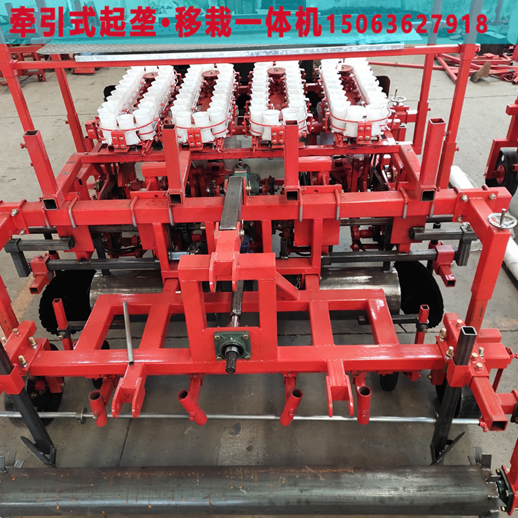 军岩牵引式洋葱移栽机操作简单适应性较好