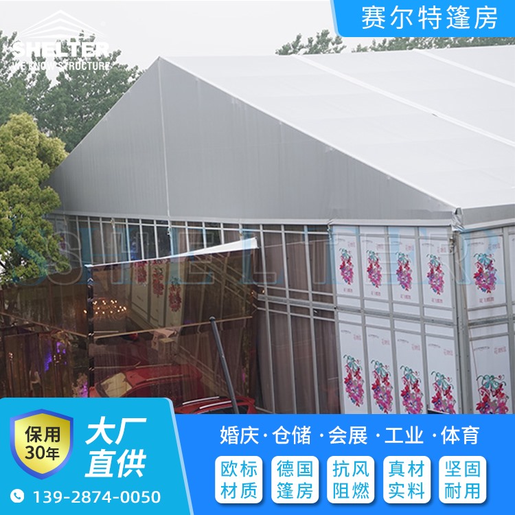 铝合金婚庆篷房厂家 赛尔特组合装配建筑帐篷 户外婚礼宴会
