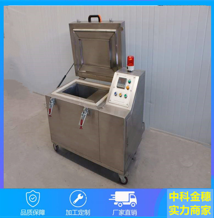 山东 中科金穗 超低温液氮深冷箱 工业深冷箱 设备订购