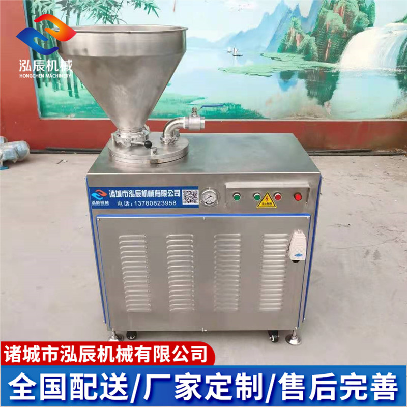 泓辰30型液压灌肠机 烤肠亲亲肠灌肠机 食品级不锈钢灌肠机 厂家批发