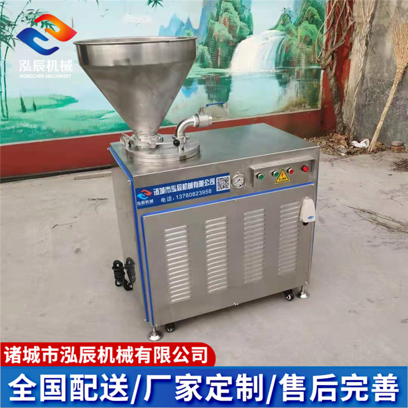 全自动液压灌肠机 304不锈钢灌肠机 香肠腊肠液压灌肠机 颗粒肠灌肠机 厂家批发