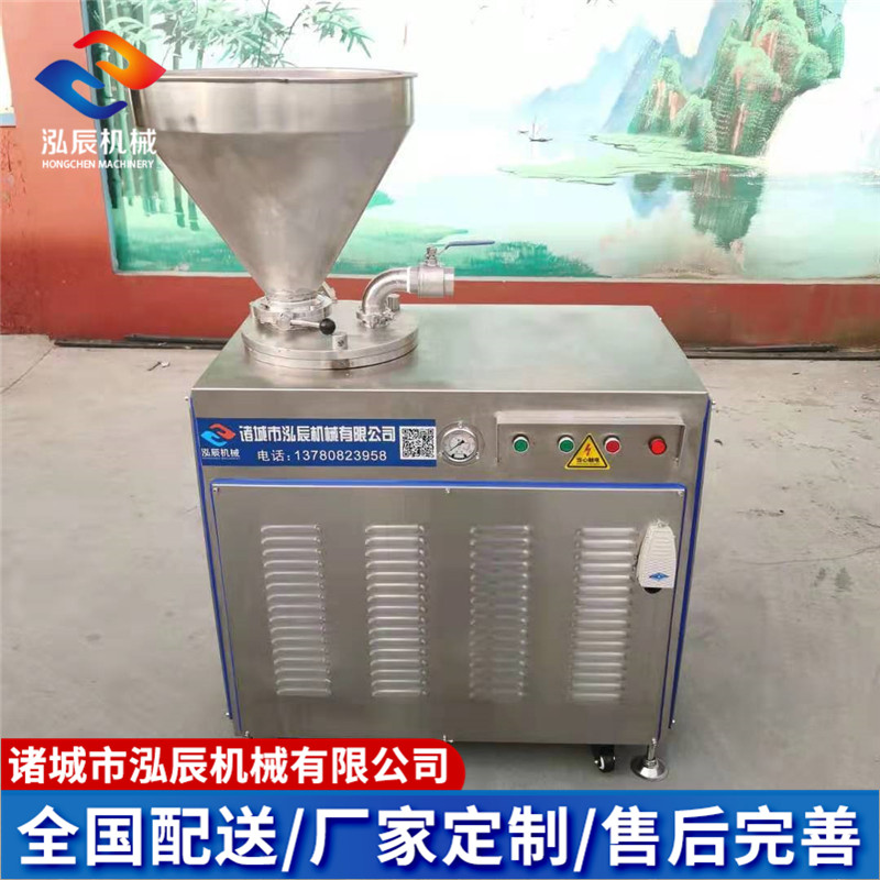 泓辰机械 双管液压灌肠机 50L全自动灌肠机 动物肠衣液压灌肠机 现货包邮