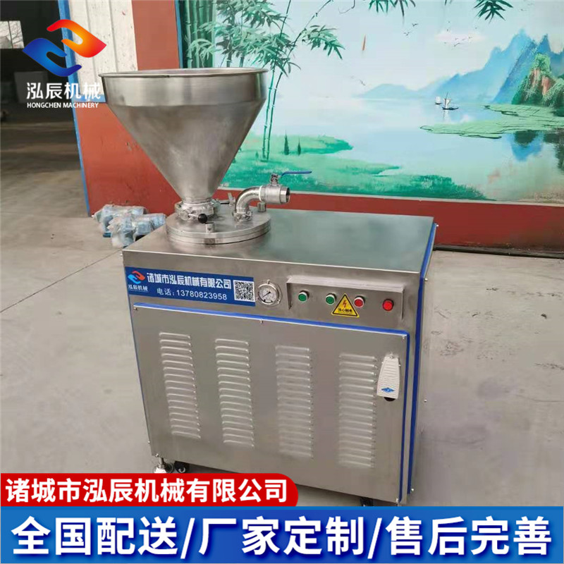 全自动液压灌肠机 腊肠火腿灌肠机 香肠加工全套设备 泓辰机械