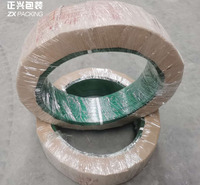 <em>防</em>挤压纸护角厂家  正兴定制<em>防</em>碰撞纸护角   纸护角批发厂家
