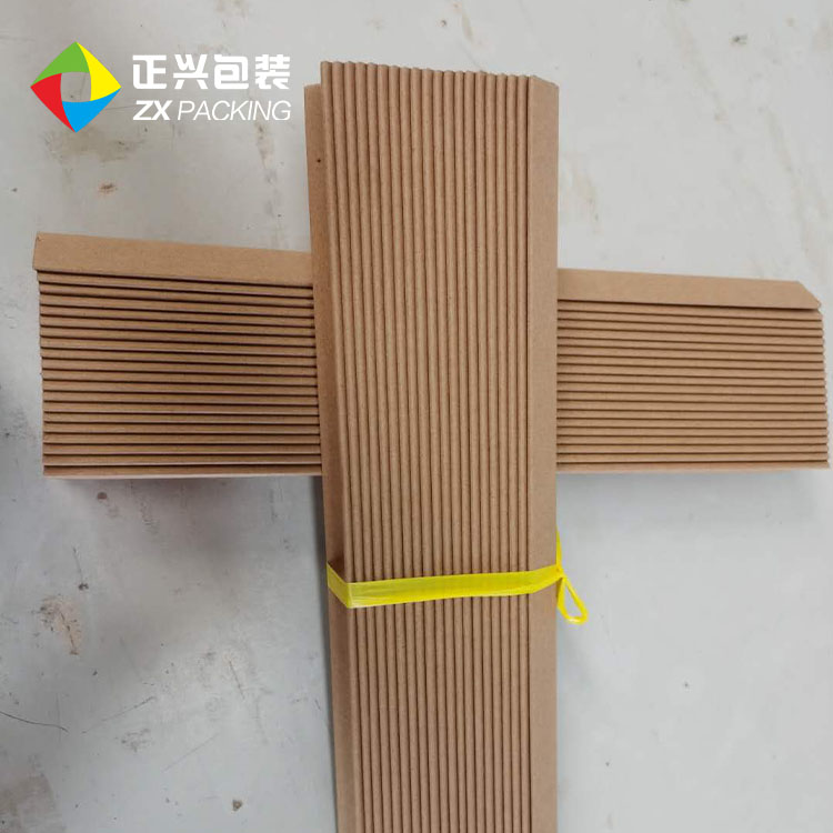 抗压纸护角   安全无毒     U型纸护角     加固防摔      正兴 