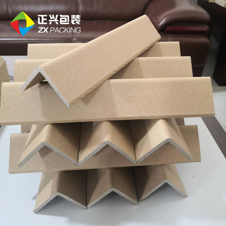 濮阳90度L折弯纸护角条 正兴品牌直销 护角板价格 U型纸护角  厂家直销 折弯纸护角 防水纸护角
