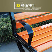 花园防腐木长椅 公园实木座椅排椅 加工定制质量保障