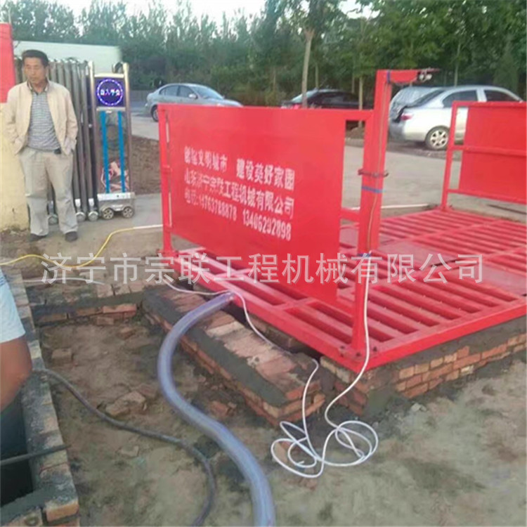工程洗轮机 全自动洗车机工地洗轮机 大型车辆冲洗平台