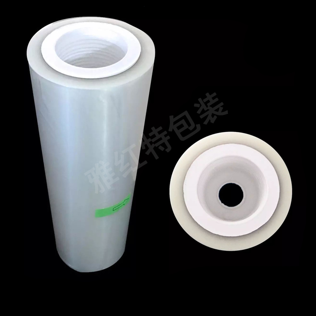 生鲜高阻隔气调保鲜包装膜 海鲜食品包装膜 牛羊肉气调包装盒封口膜  牛排冰鲜肉品气调包装    