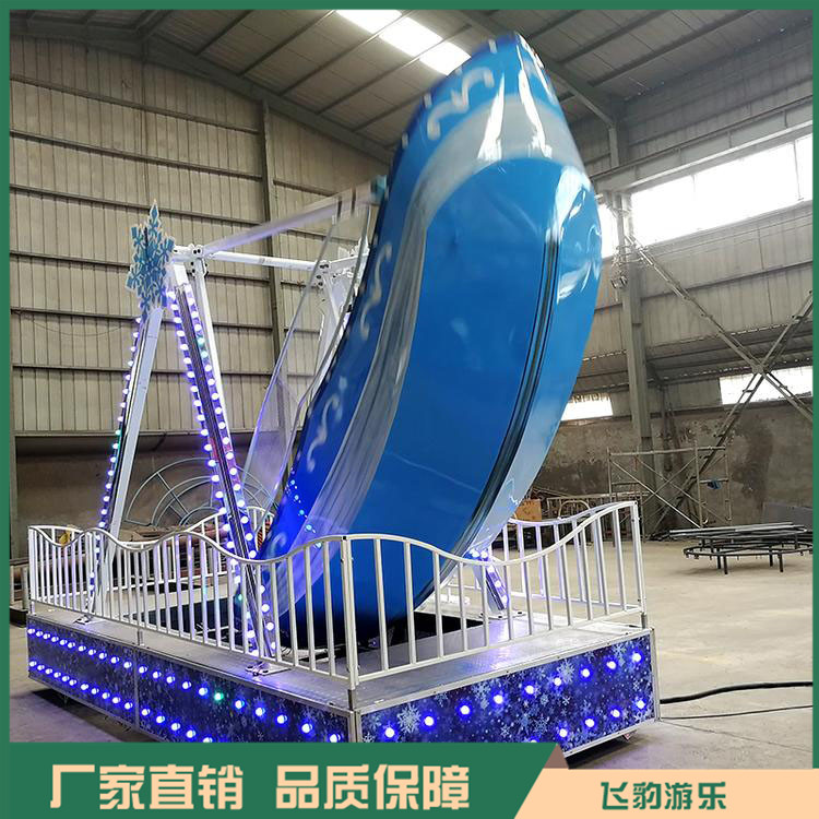 小型海盗船游乐设备 全新冰雪造型海盗船 热门项目 售后有保障