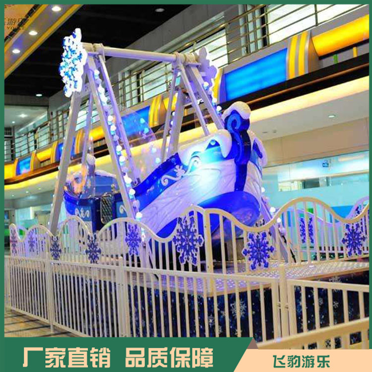 12座海盗船定制 小型海盗船厂家 规格齐全 支持定制