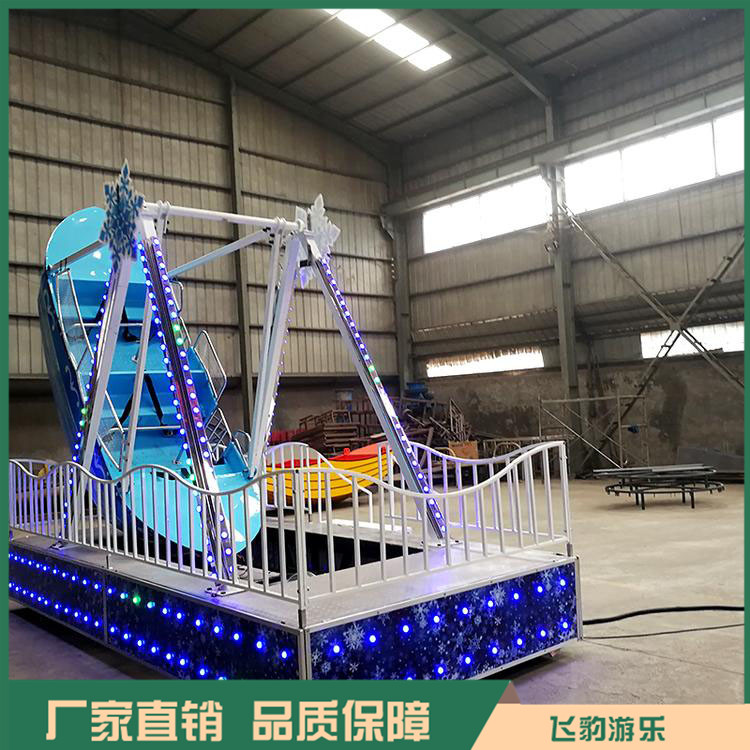 儿童海盗船游乐设备 景区大型海盗船 热门项目 售后有保障