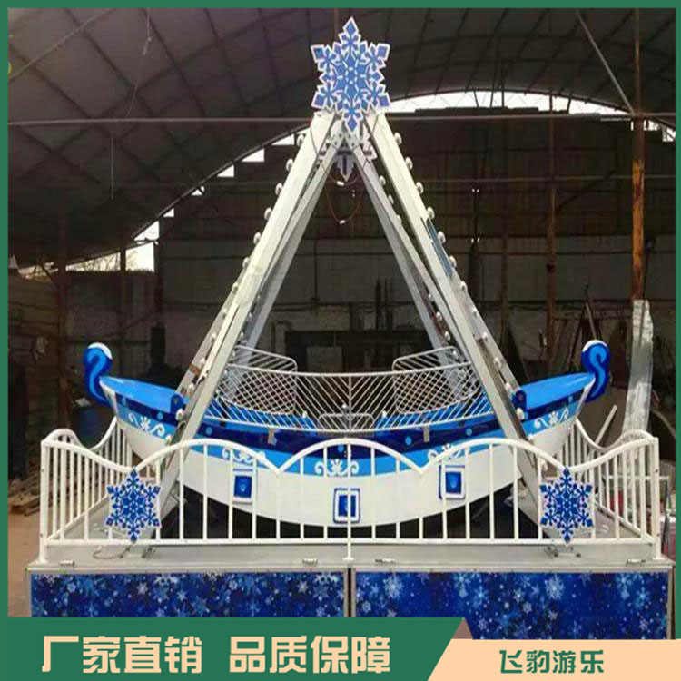 新款海盗船价格 全新冰雪造型海盗船 热门项目 售后有保障