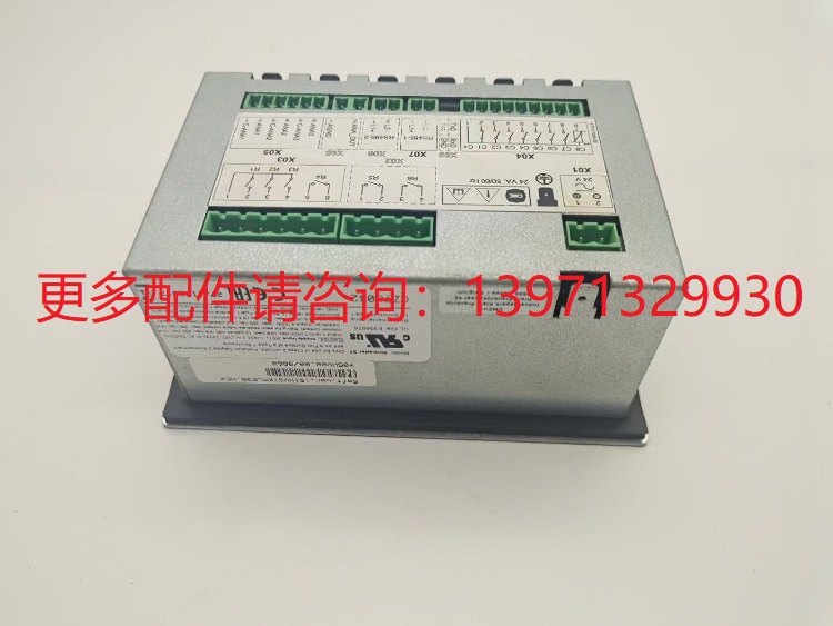 GD康普艾划滑片压缩机配件CZ76110控制器电脑板hydrobane CZ76042