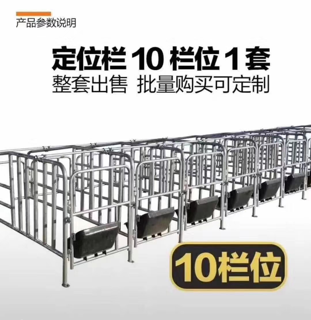 卫辉市三仁机械制造厂 图 2