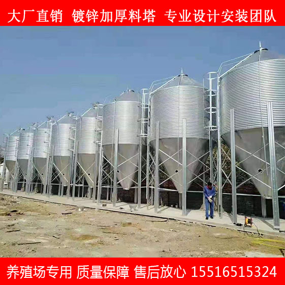 卫辉市三仁机械制造厂 图 3