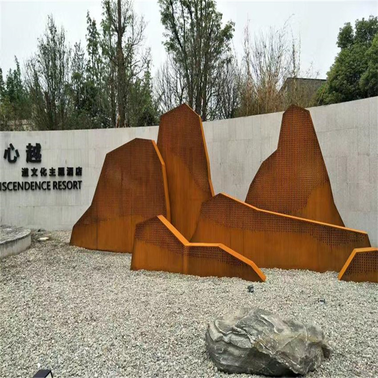 厂家制作耐候钢种植池、景观造型 耐候钢板雕塑 来图定制 
