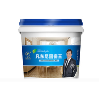 固瓷王 美缝剂